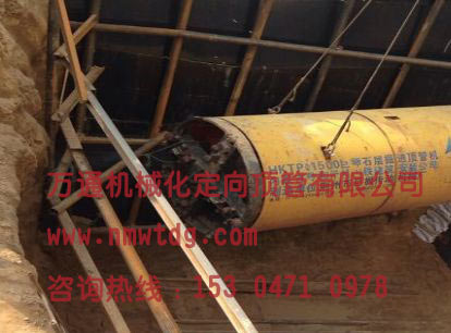 頂管施工頂進(jìn)過程中的方向控制？