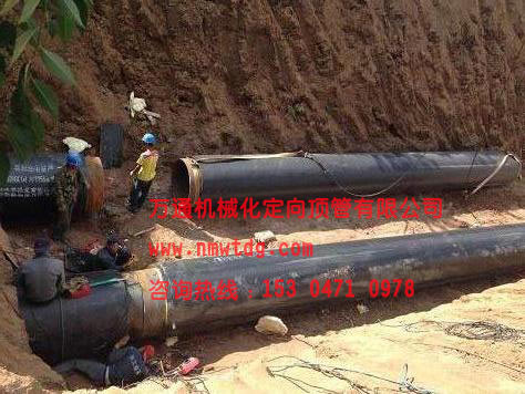 暖管施工需要注意哪些問(wèn)題？