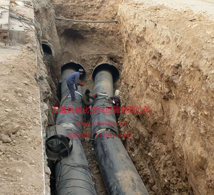 非開(kāi)挖施工中，頂管與拉管有何區(qū)別？